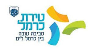 המועצה המקומית טירת כרמל