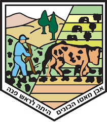אבן מאסו הבונים היתה לראש פינה