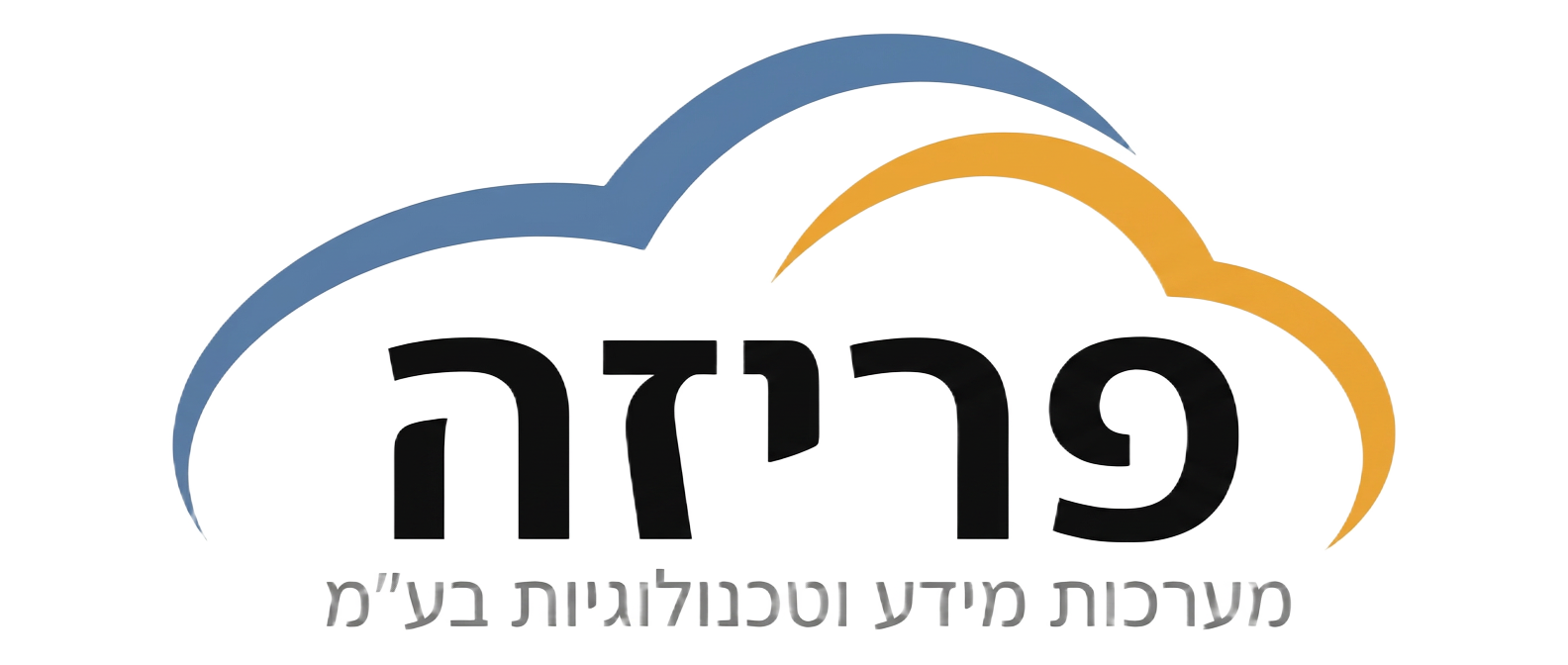 Das neue hebräische Logo von Priza Das neue hebräische Logo von Priza