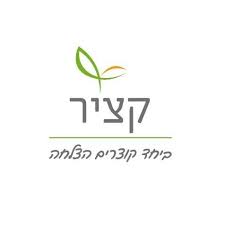 קציר