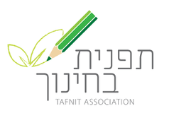 תפנית בחינוך